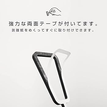 Amazon | PICTOCLUB escalator L エスカレーター(左上り/右下り